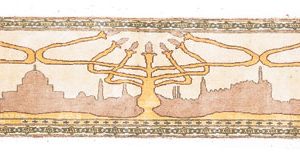 Jerusalem Carpet